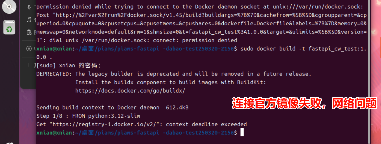 PixPin_2025-03-20_23-01-08