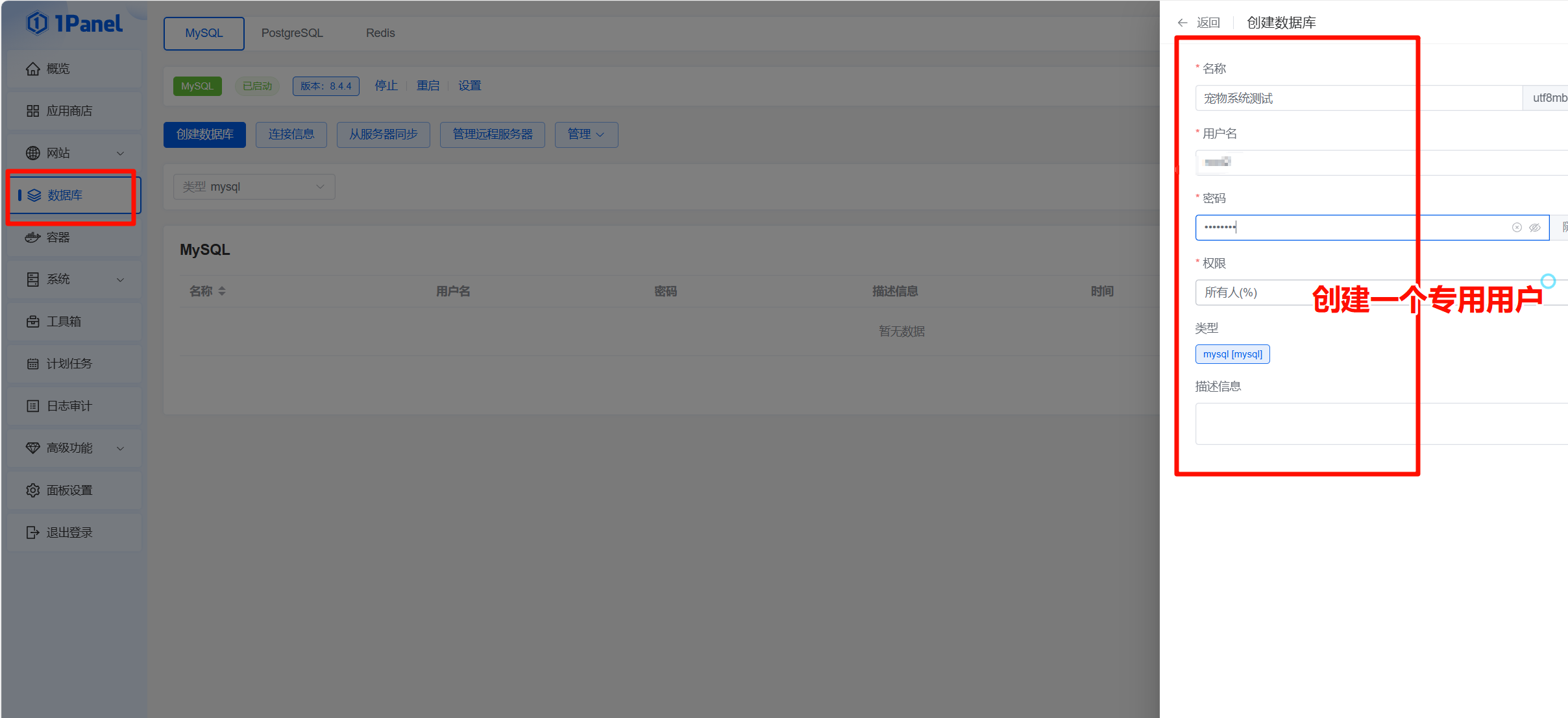 PixPin_2025-03-21_08-44-08