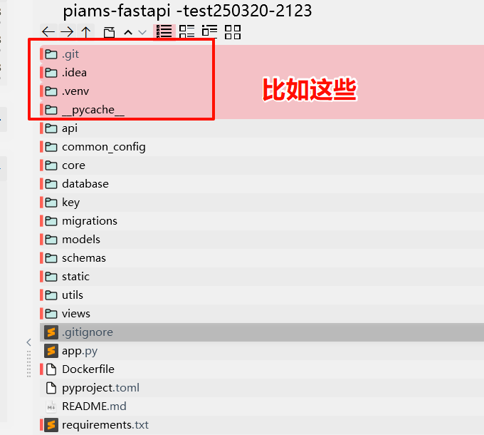 PixPin_2025-03-20_21-48-59