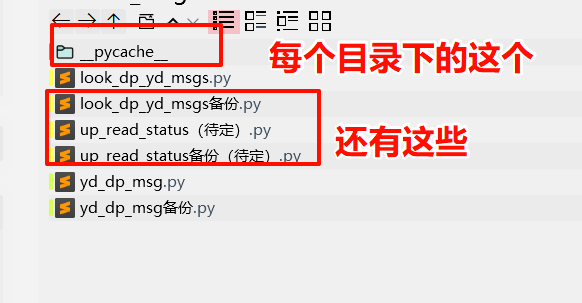 PixPin_2025-03-20_21-50-03