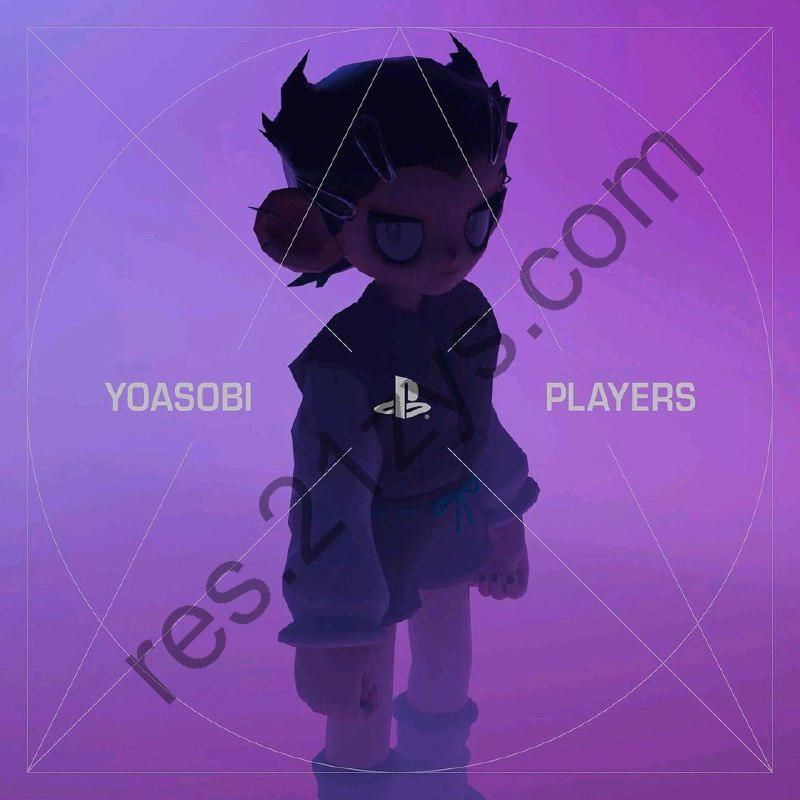 YOASOBI 索尼ps 纪念 新单曲 PLAYERS FLAC