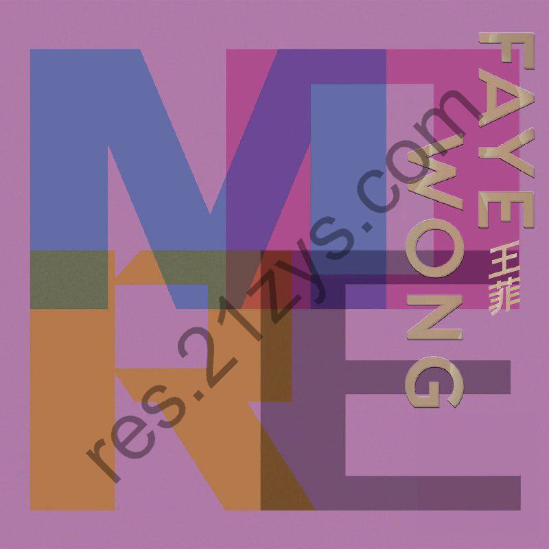 王菲 More Faye Wong FLAC