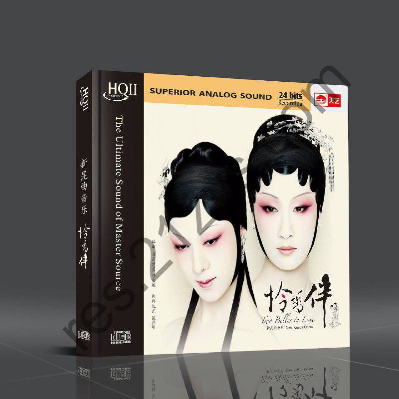 薩頂頂, 昆曲團 & 馬久越 – 憐香伴2025- ALAC
