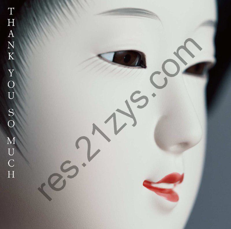 日本 南方之星 サザンオールスターズ – THANK YOU SO MUCH (2025) ALAC