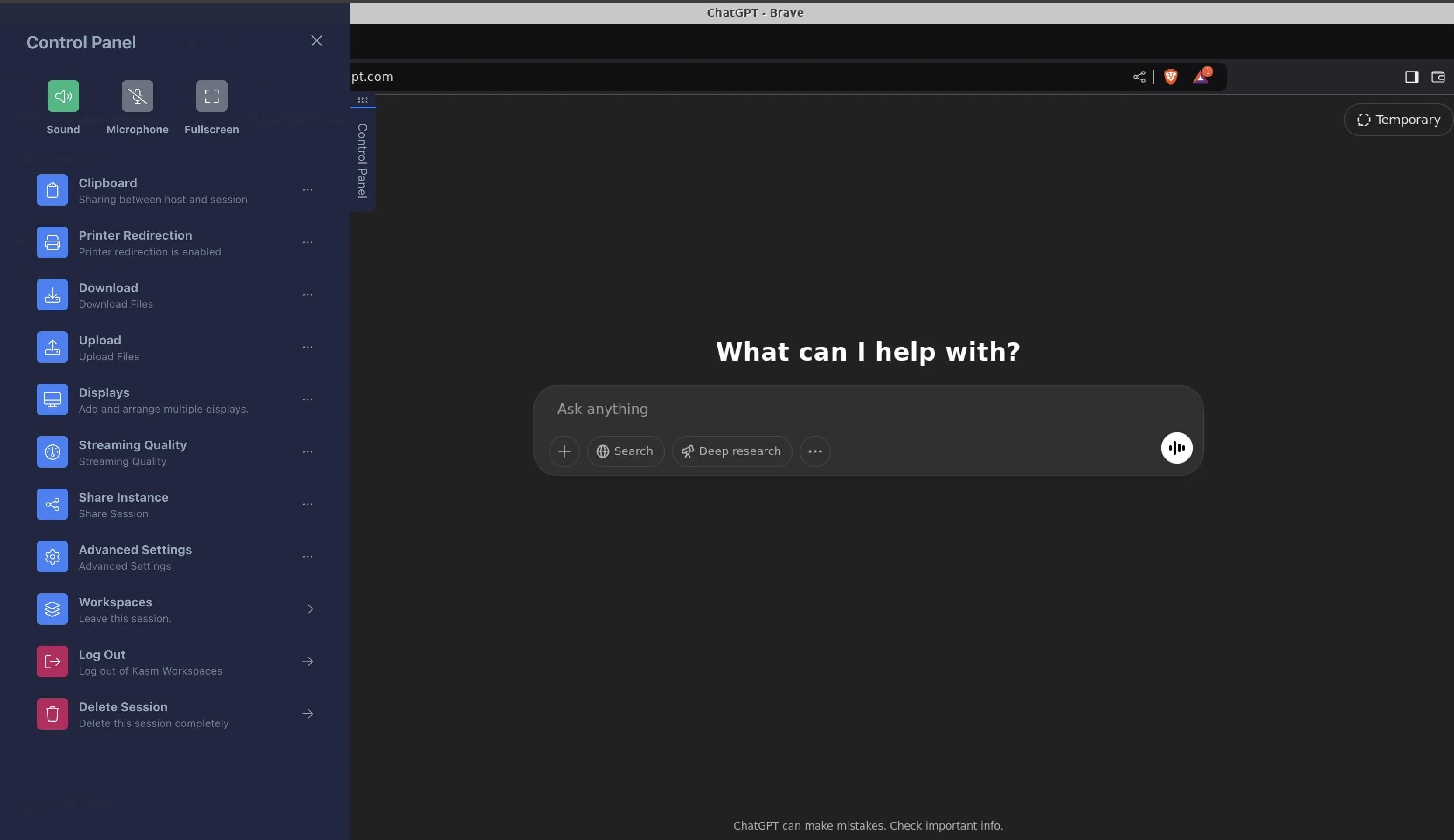 通过左侧的控制面板Delete Session
