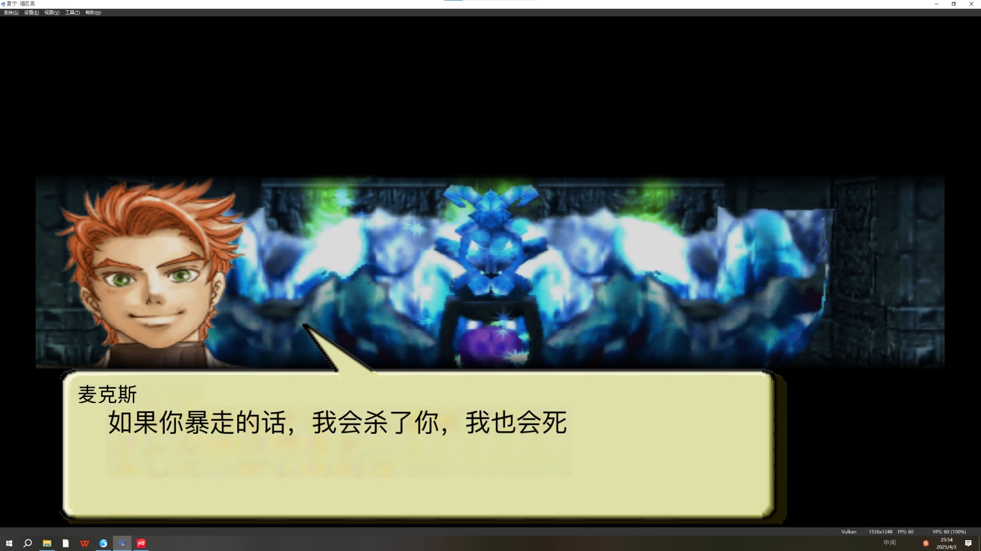 下载.jfif