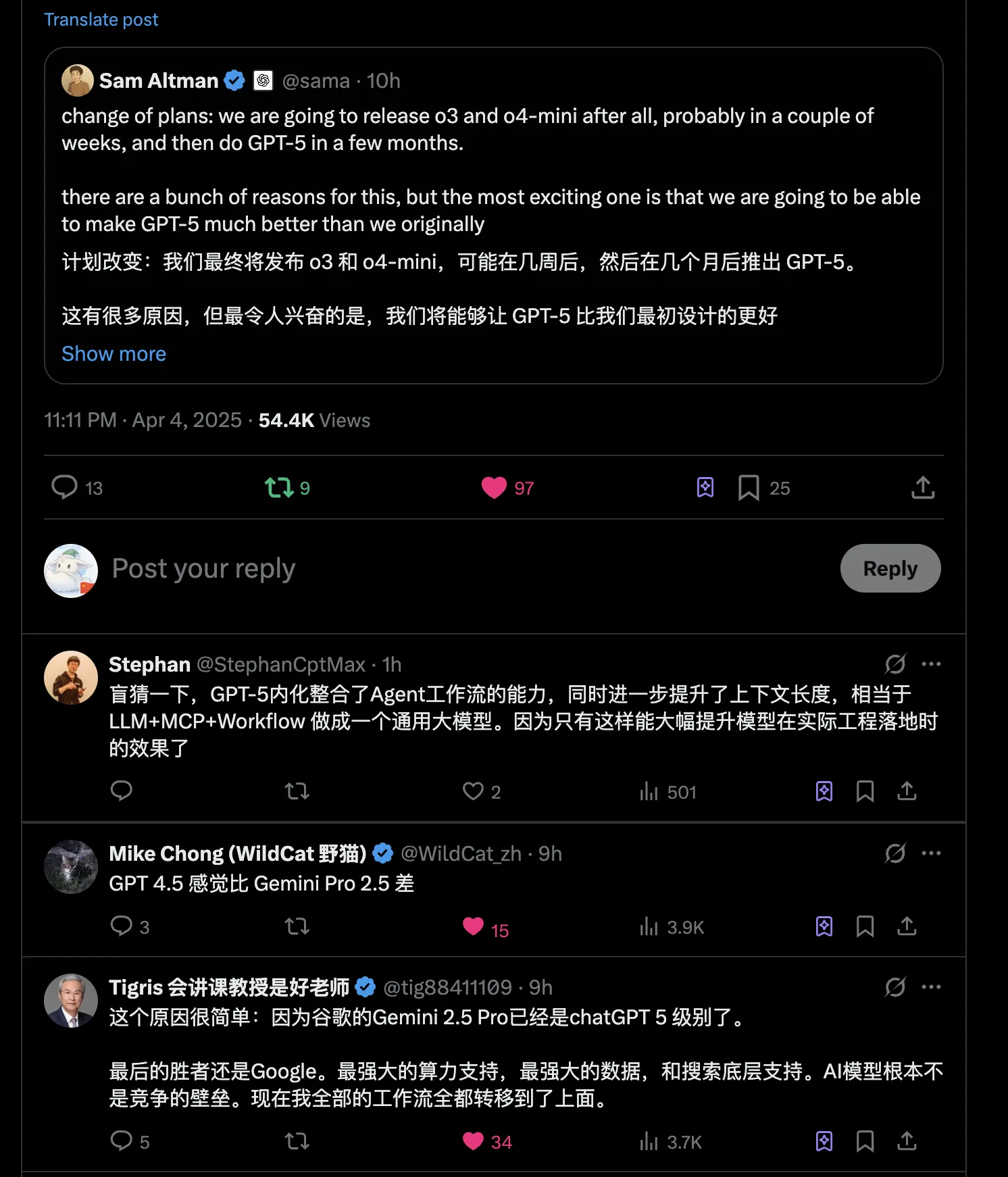 OpenAI推迟GPT-5发布