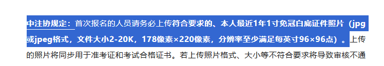 屏幕截图 2025-04-07 152616.png