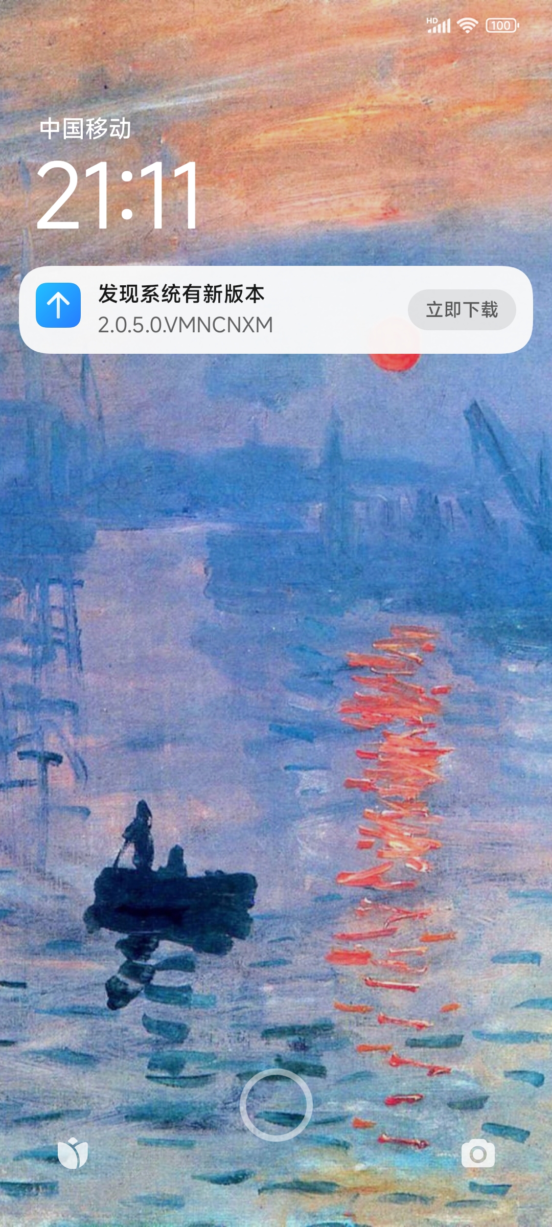 1000002733.jpg