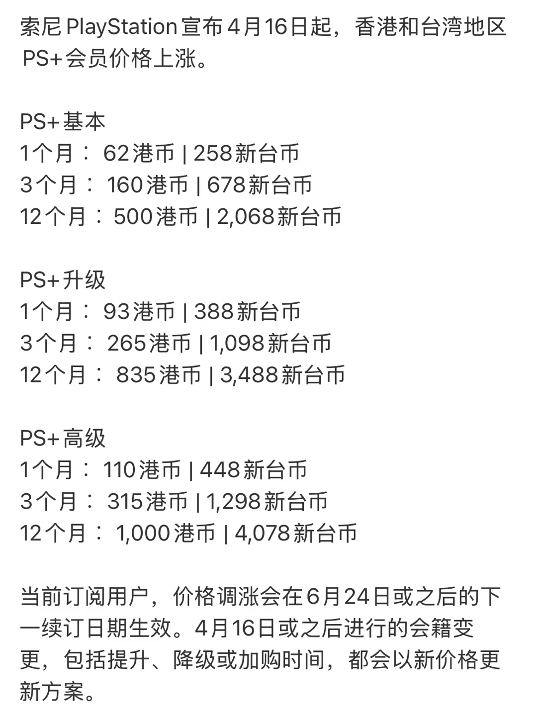 1000071967.jpg