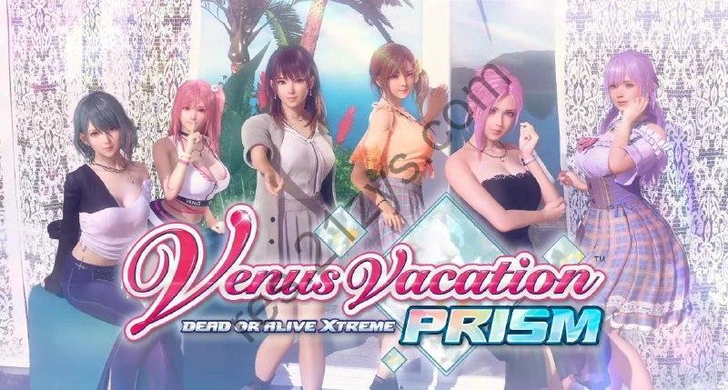 死或生：维纳斯璀璨假期 正式版 v1.01官方中文