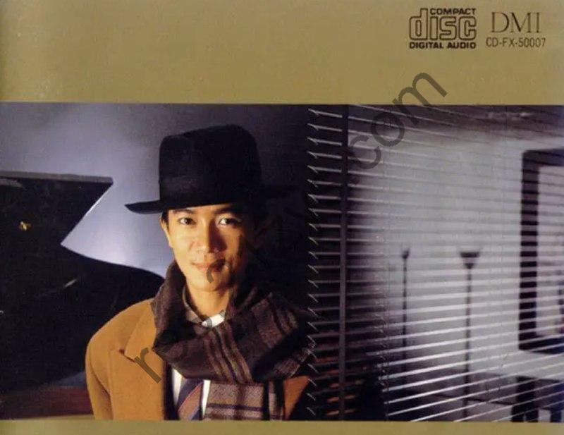 陈百强 -1987年专辑 – 痴心眼内藏    Flac