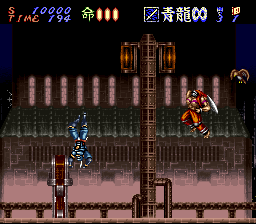 忍者鋼004.png