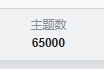 微信截图_20250420231222.png