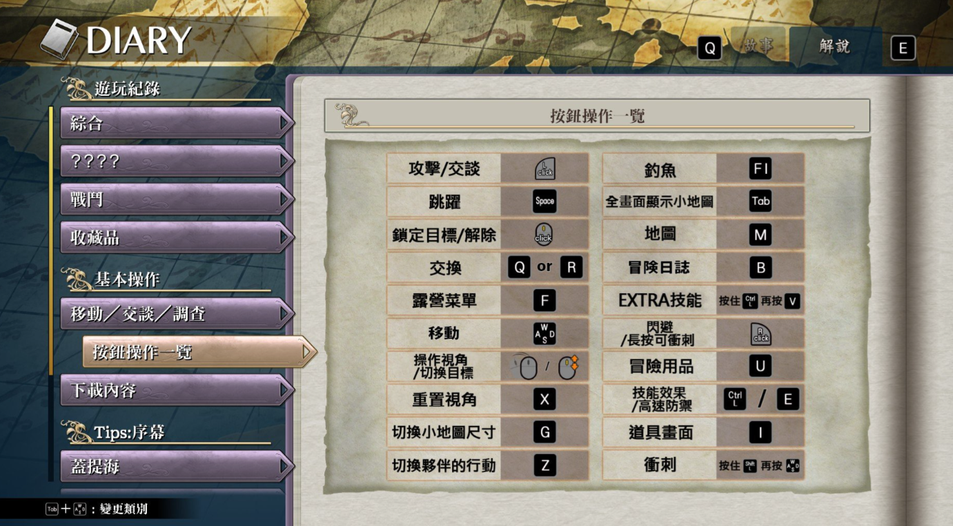 屏幕截图 2025-04-21 154003.png