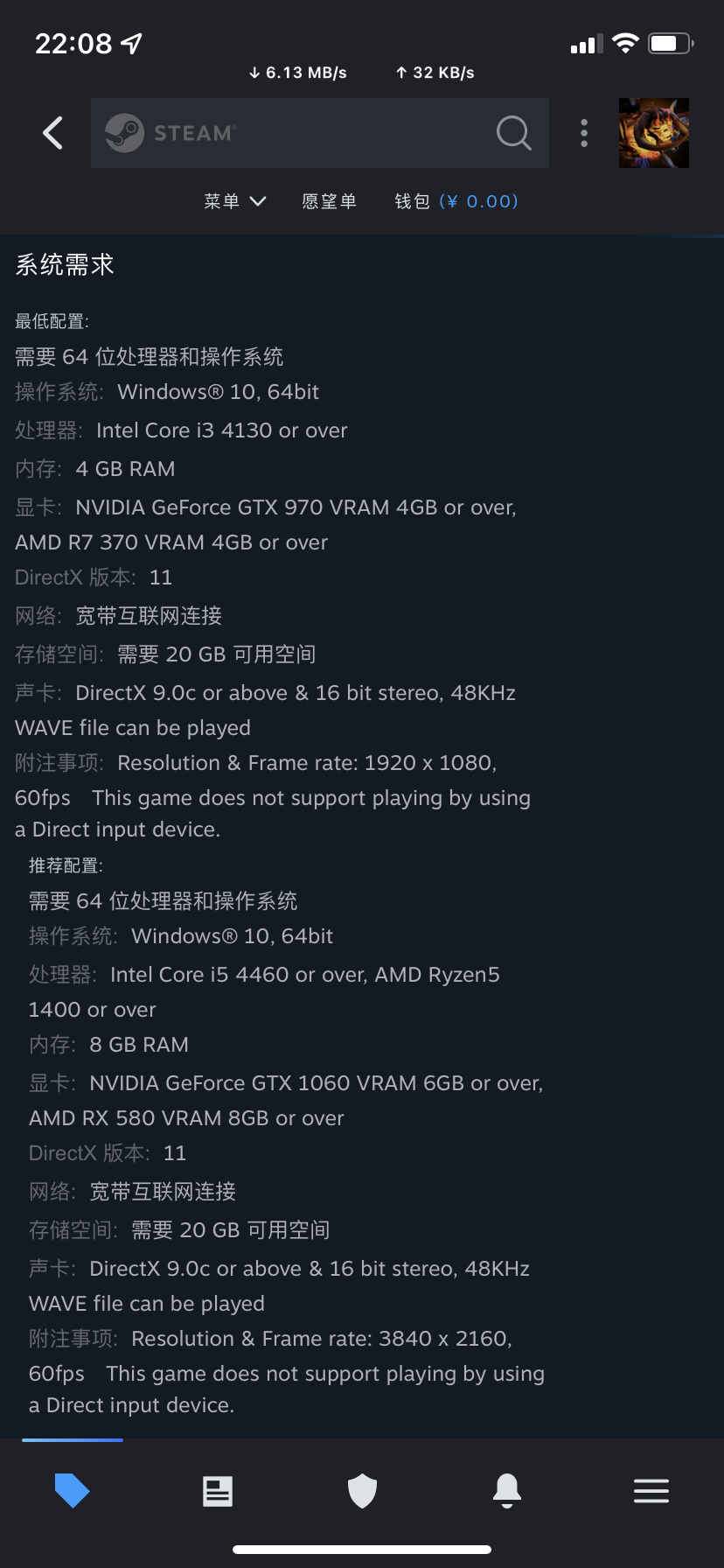 73E98903-DD0F-4A98-9054-F63422020C72.png