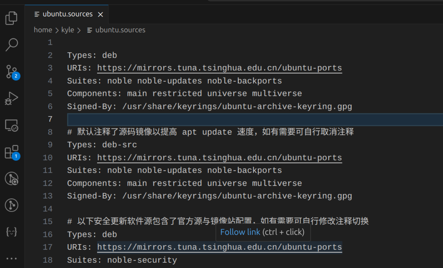 ubuntu.sources.png