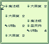 05.png
