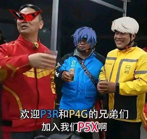 屏幕截图 2025-04-25 171710.png