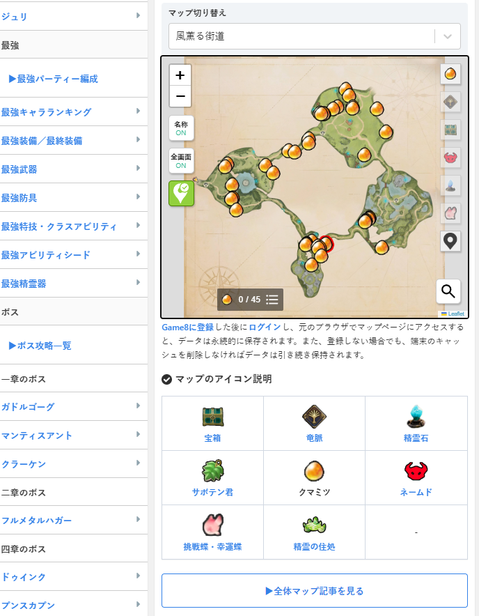 屏幕截图 2025-04-25 110612.png