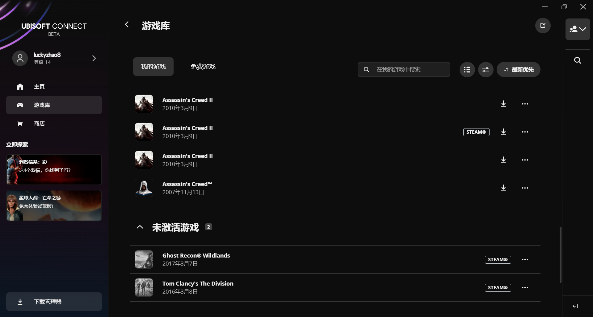 微信图片_20250427141355.png