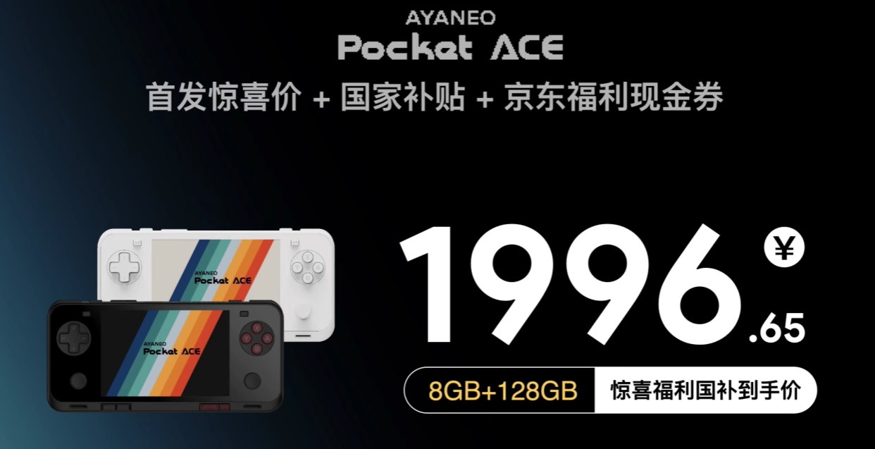 屏幕截图 2025-04-28 193052.png
