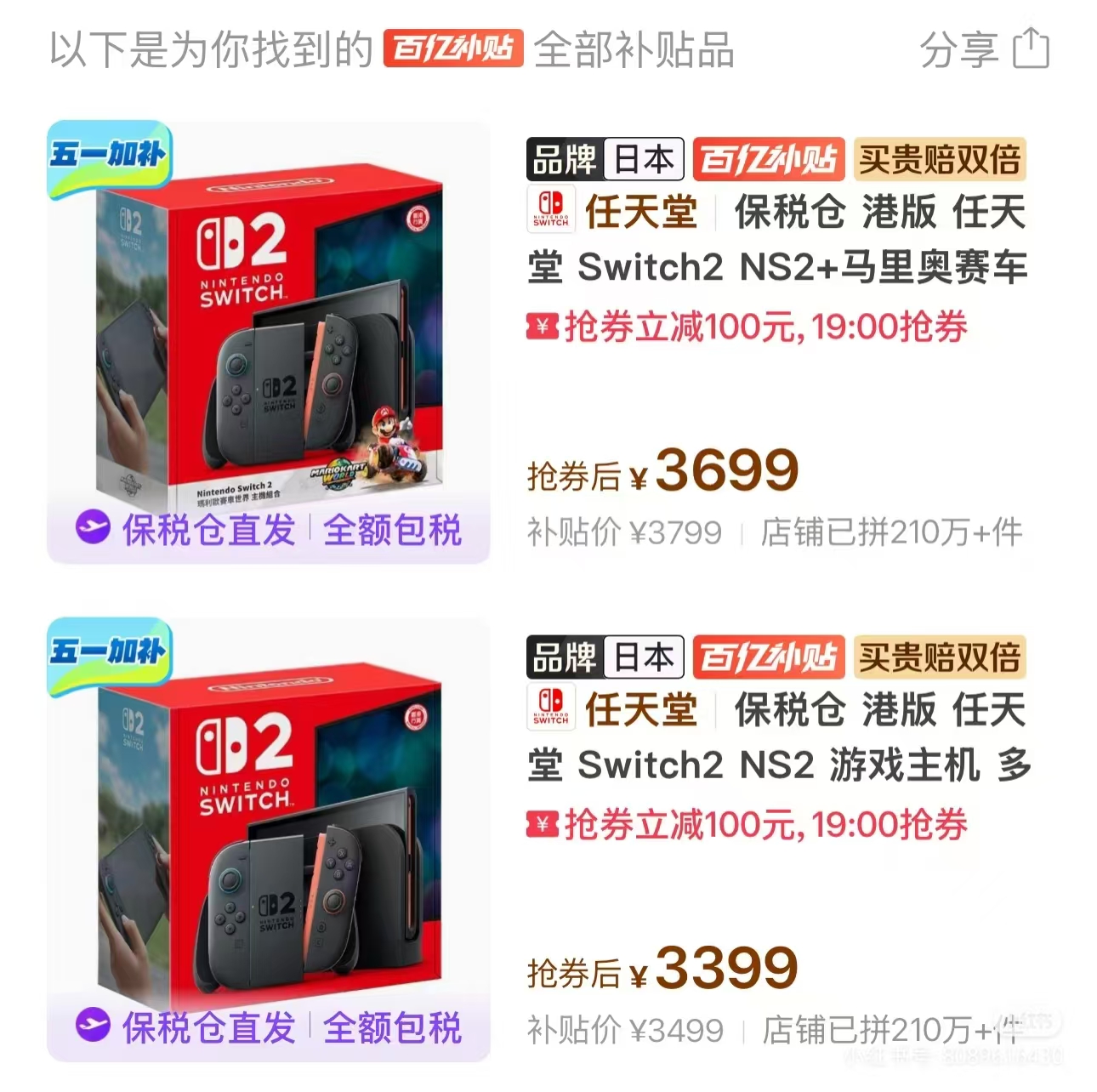 1000018167.jpg