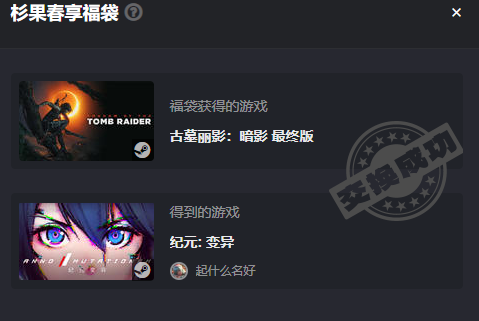 屏幕截图 2025-04-29 160957.png