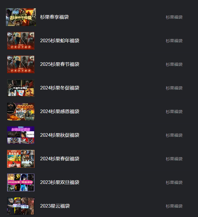 屏幕截图 2025-04-29 160853.png