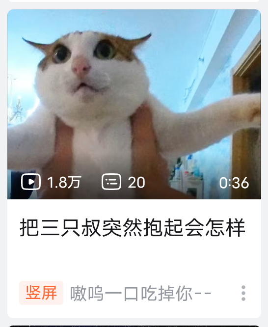 Screenshot_2025_0429_135742.png