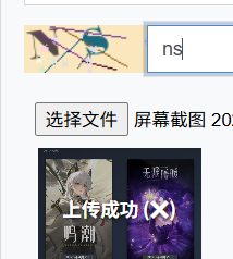 屏幕截图 2025-04-29 080535.png
