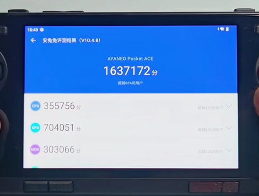 屏幕截图 2025-04-29 110837.png