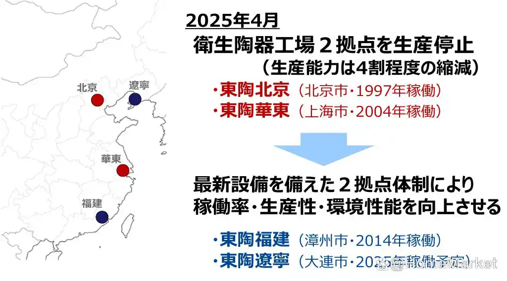 微信图片_20250429141823.png