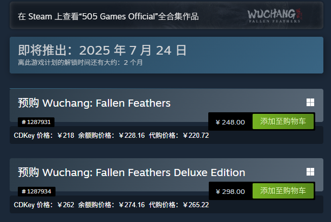 屏幕截图 2025-04-29 080409.png