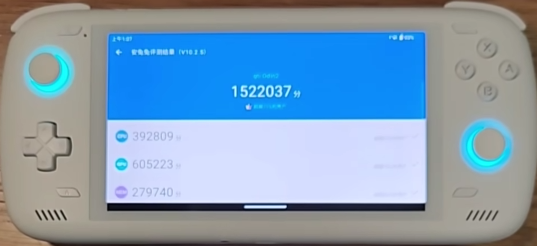 屏幕截图 2025-04-29 110652.png