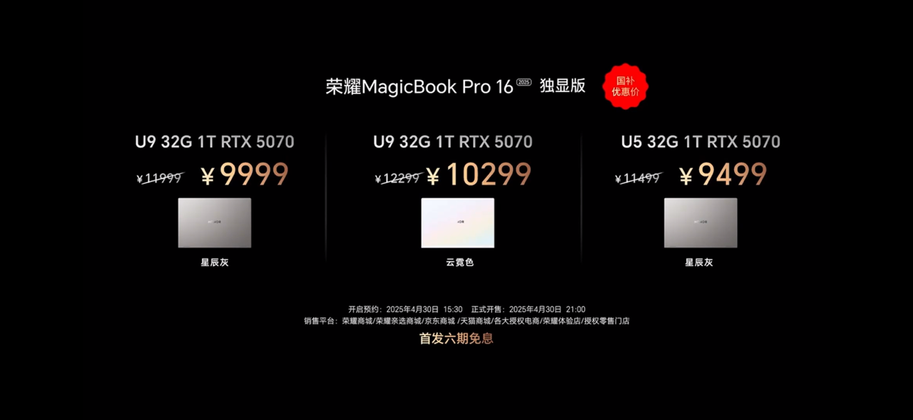 IMG_3247.png