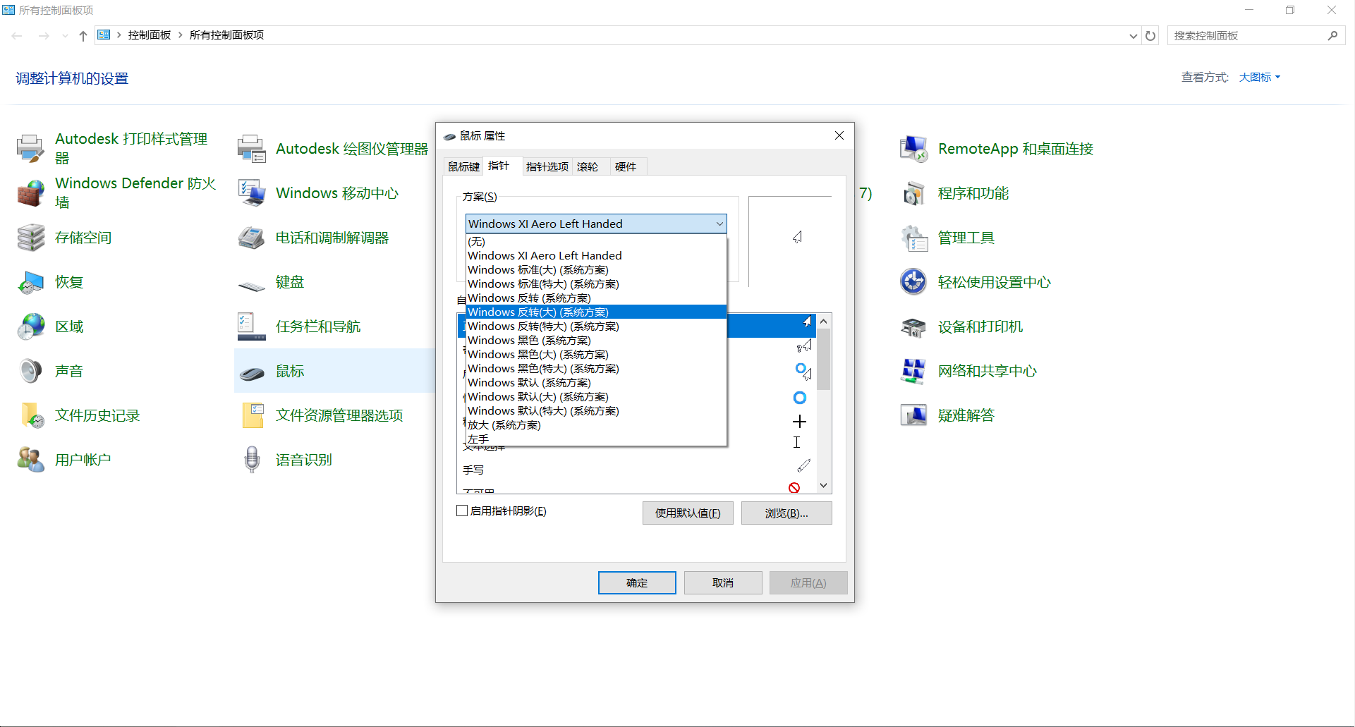 wechat_2025-04-30_153414_145.png