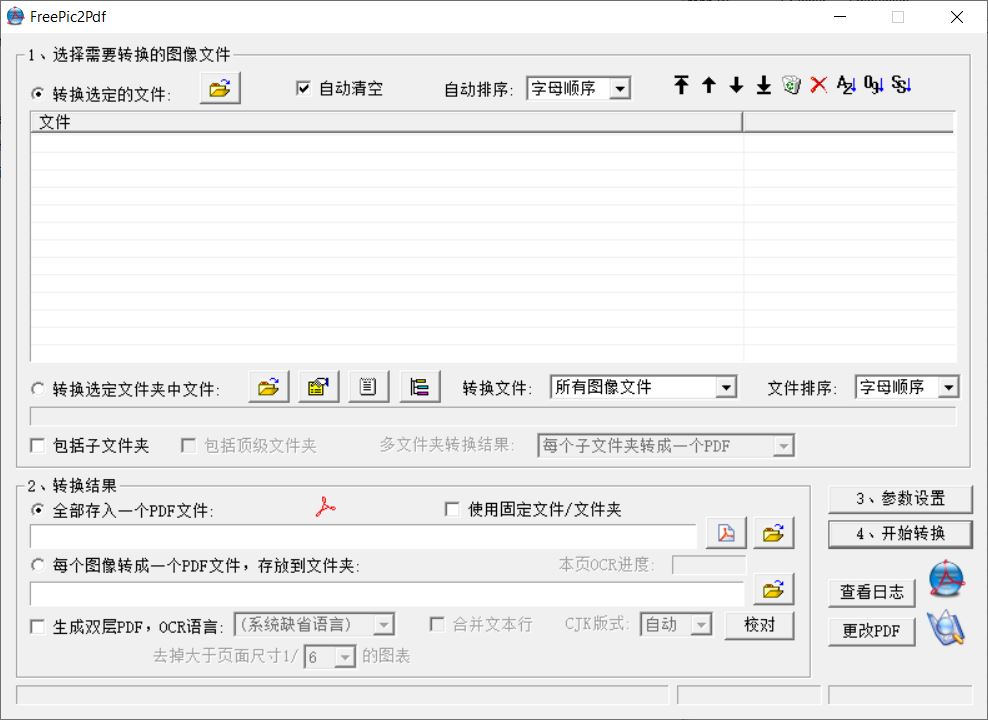 freepic2pdf.JPG