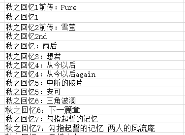 微信截图_20250430143813.png