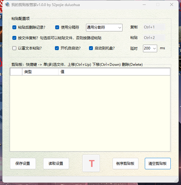 微信图片_20250501145936.png