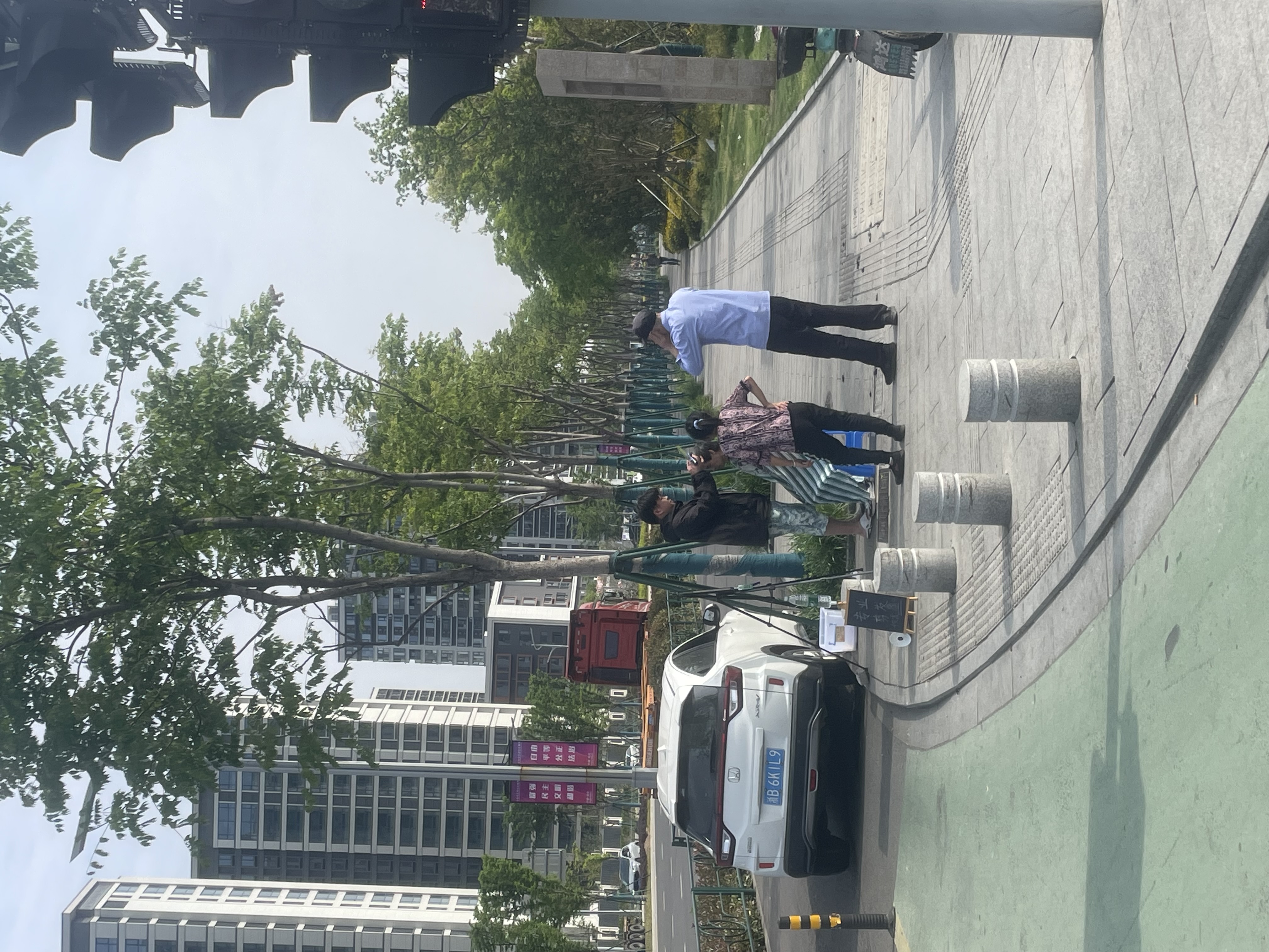 IMG_3532.jpeg