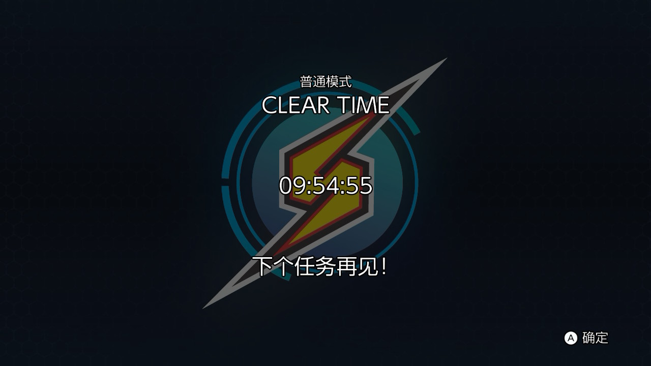 2025043018081400.jpg