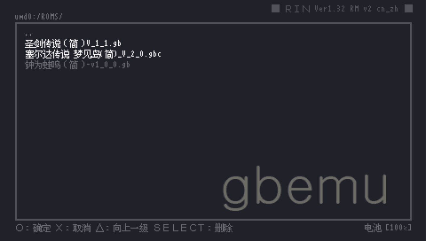 RIN_02053_00000.jpg