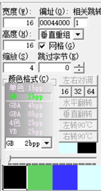 16-02.png