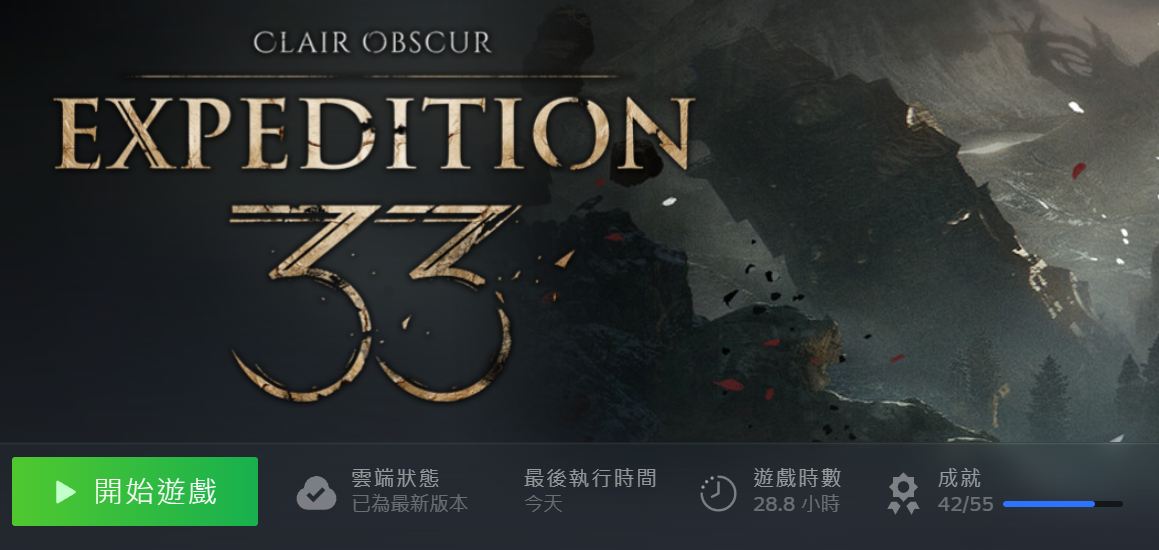擷取.JPG