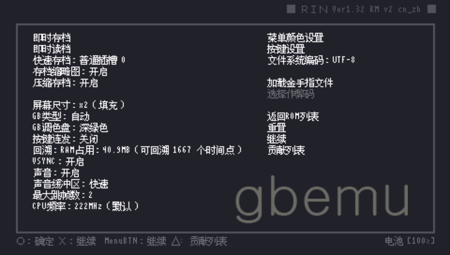 RIN_02053_00001.jpg