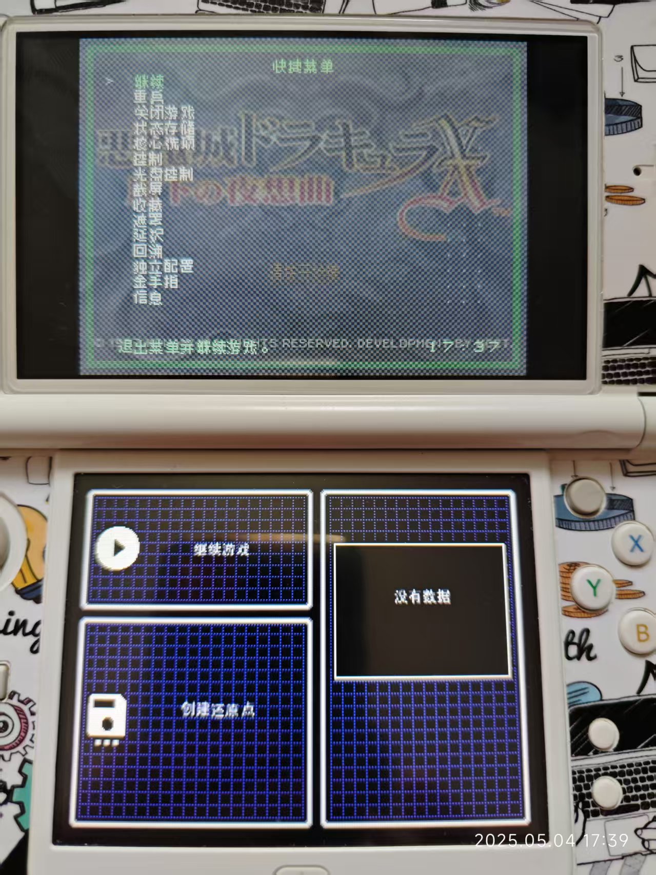 微信图片_20250504175045.jpg