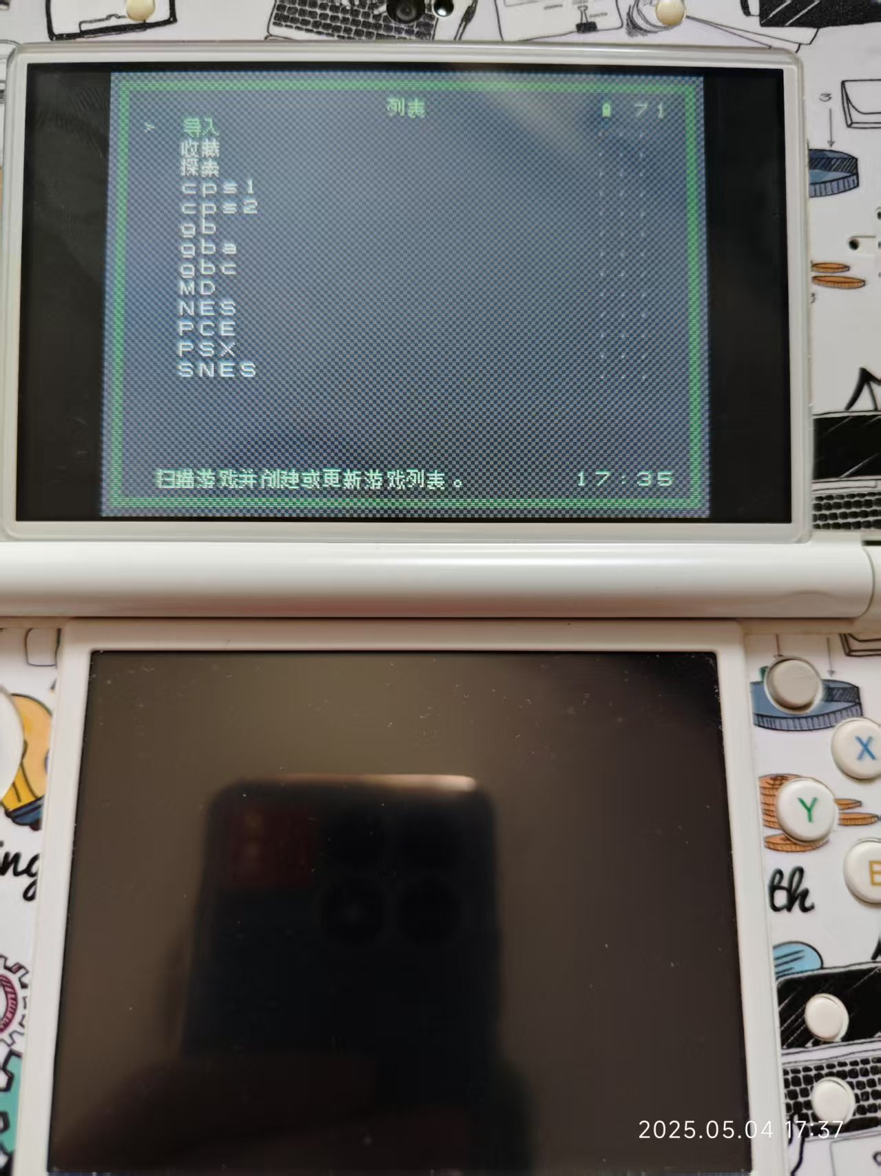 微信图片_20250504175047.jpg