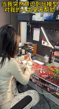 1T5PQVCzmdYAnq9.gif