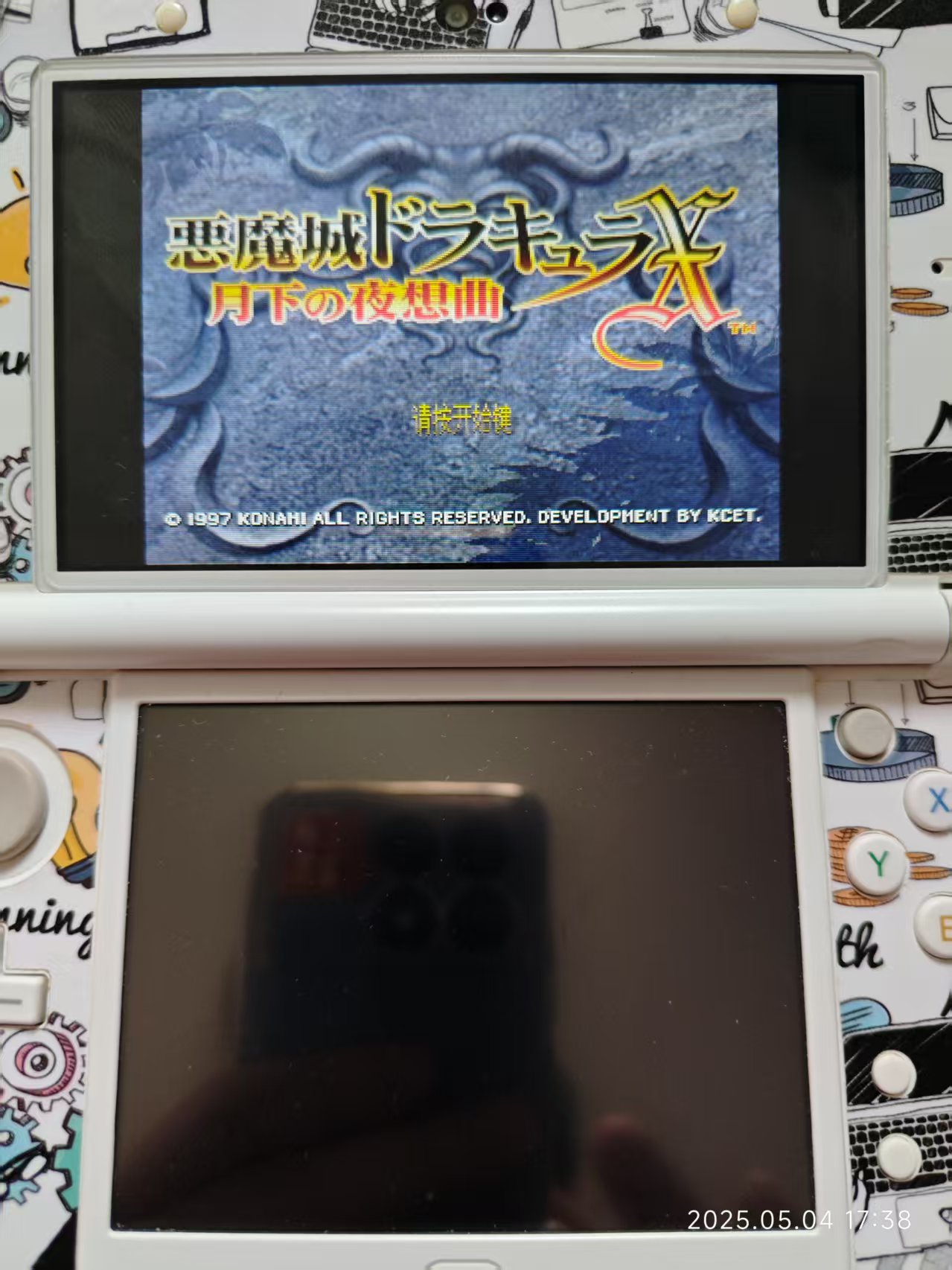 微信图片_20250504175046.jpg